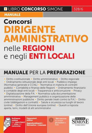 Immagine di CONCORSO DIRIGENTE AMMINISTRATIVO NELLE REGIONI E NEGLI ENTI LOCALI - MANUALE