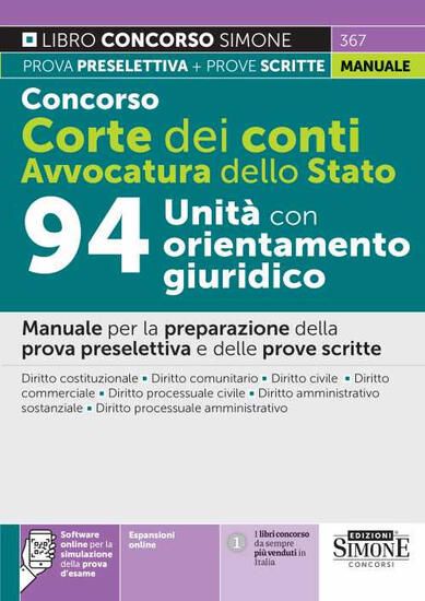 Immagine di CONCORSO CORTE DEI CONTEAVVOCATURA DELLO STATO 94 UNITA`