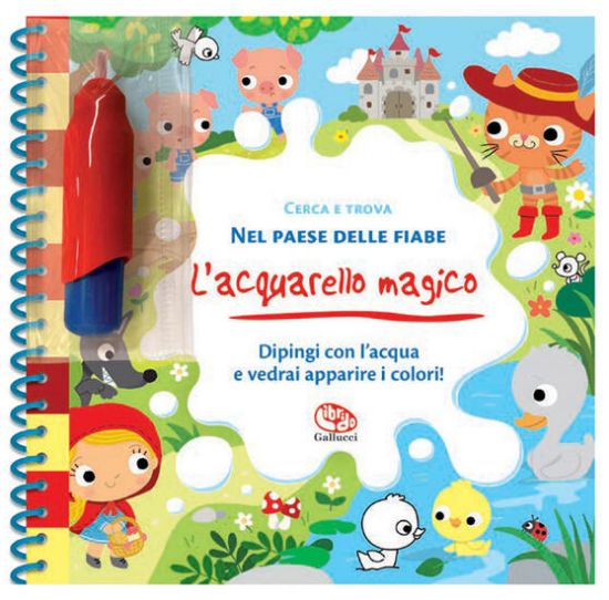 Immagine di CERCA E TROVA NEL PAESE DELLE FIABE. ACQUARELLO MAGICO. LIBRO ATTIVITA`. EDIZ. A COLORI. CON GADGET