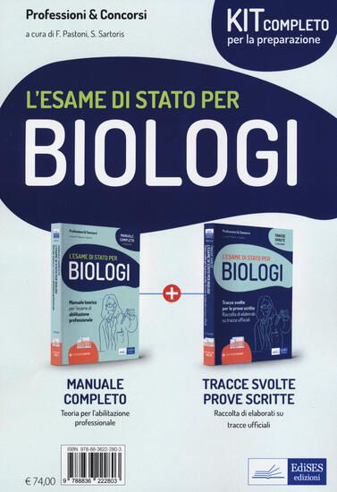 Immagine di KIT COMPLETO ESAME DI STATO BIOLOGI