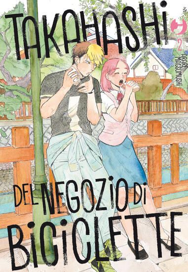 Immagine di TAKAHASHI DEL NEGOZIO DI BICICLETTE - VOLUME 2