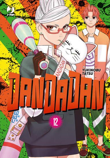 Immagine di DANDADAN - VOLUME 12