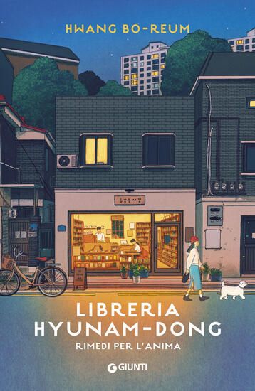 Immagine di LIBRERIA HYUNAM-DONG. RIMEDI PER L`ANIMA