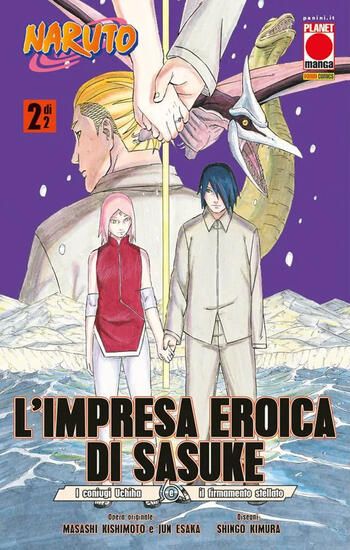 Immagine di IMPRESA EROICA DI SASUKE (L`) - VOLUME 2