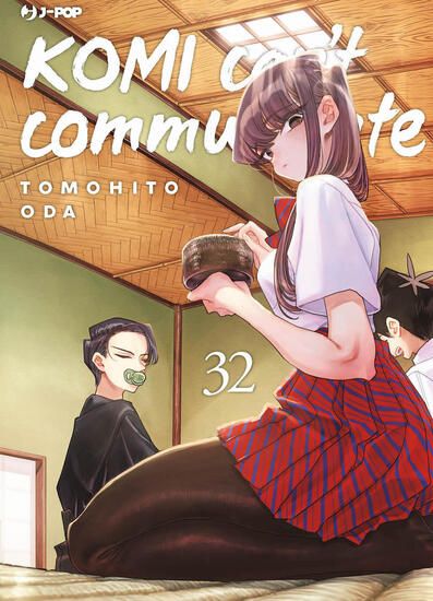 Immagine di KOMI CAN`T COMMUNICATE - VOLUME 32