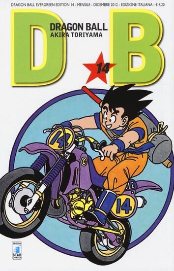 Immagine di DRAGON BALL. EVERGREEN EDITION - VOLUME 14