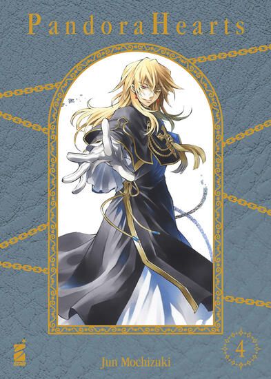 Immagine di PANDORA HEARTS. NEW EDITION - VOLUME 4