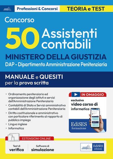 Immagine di CONCORSO DAP MINISTERO DELLA GIUSTIZIA. 50 ASSISTENTI CONTABILI