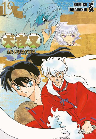 Immagine di INUYASHA. WIDE EDITION - VOLUME 19