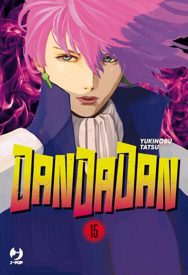 Immagine di DANDADAN - VOLUME 15