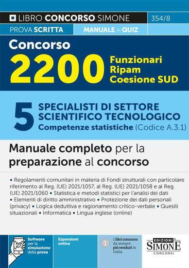 Immagine di CONCORSO 2200 FUNZIONARI COESIONE SUD. 5 SPECIALISTI DI SETTORE SCIENTIFICO TECNOLOGICO. MANUALE