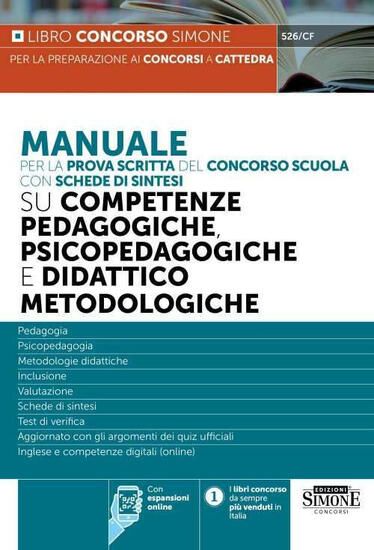 Immagine di PROVA SCRITTA DEL CONCORSO SCUOLA SU COMPETENZE PEDAGOGICHE, PSICOPEDAGOGICHE E DIDATTICO METOD