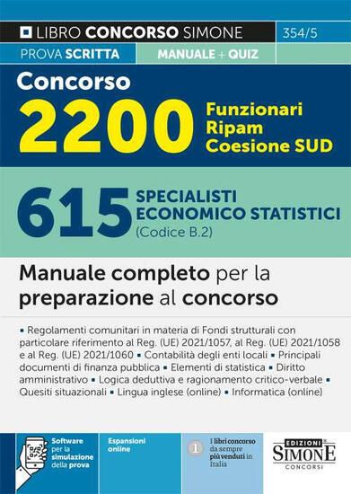 Immagine di CONCORSO 2200 FUNZIONARI RIPAM COESIONE SUD. 615 SPECIALISTI ECONOMICO STATISTICI (CODICE B.2).