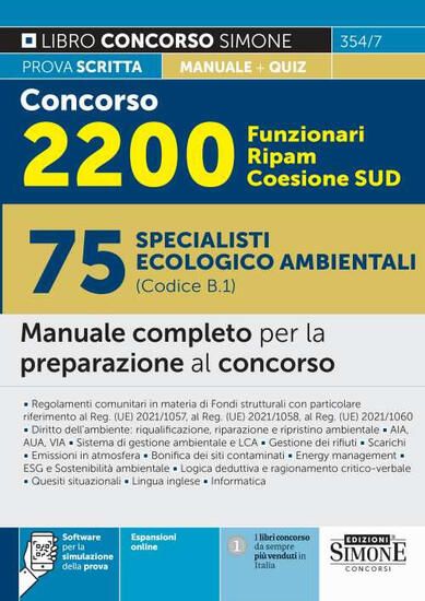 Immagine di CONCORSO 2200 FUNZIONARI RIPAM COESIONE SUD. 75 SPECIALISTI ECOLOGICO AMBIENTALI (CODICE B.1).