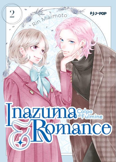 Immagine di INAZUMA & ROMANCE. COLPO DI FULMINE - VOLUME 2