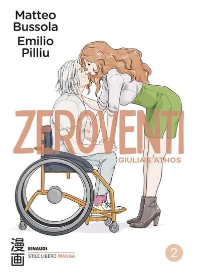 Immagine di ZEROVENTI. GIULIA E ATHOS - VOLUME 2