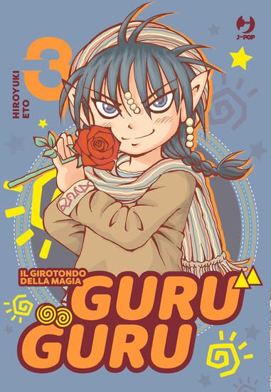 Immagine di GURU GURU. IL GIROTONDO DELLA MAGIA - VOLUME 3