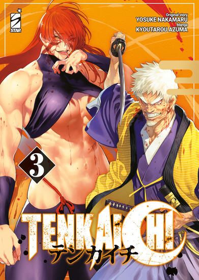 Immagine di TENKAICHI - VOLUME 3