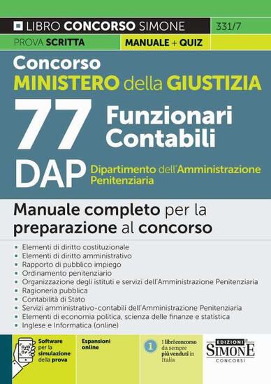 Immagine di CONCORSO MINISTERO DELLA GIUSTIZIA. 77 FUNZIONARI CONTABILI DAP DIP. AMM. PENITENZIARIA