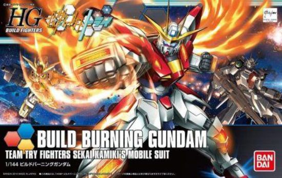 Immagine di BUILD BURNING GUNDAM