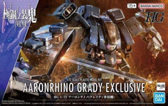 Immagine di AARONRHINO GRADY EXCLUSIVE