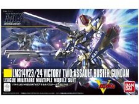 Immagine di LM314V23 / 24 VICTORY TWO ASSAULT BUSTER GUNDAM