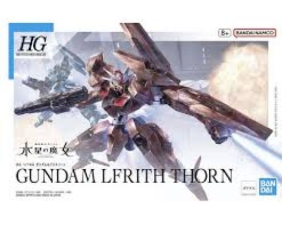 Immagine di GUNDAM LFRITH THORN