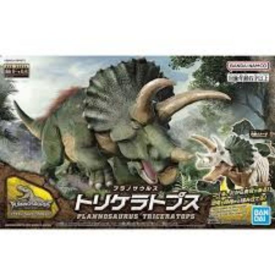 Immagine di PANNOSAURUS TRICERATOPS