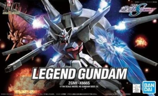 Immagine di LEGEND GUNDAM