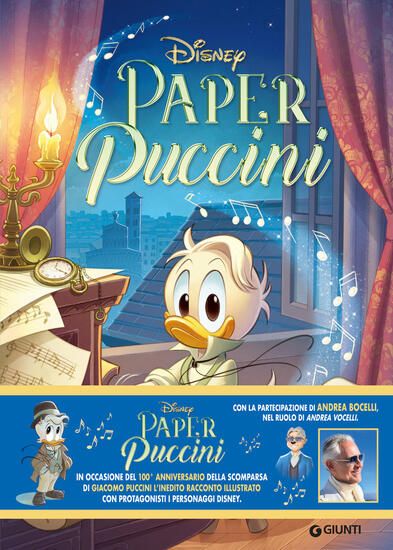 Immagine di PAPERPUCCINI