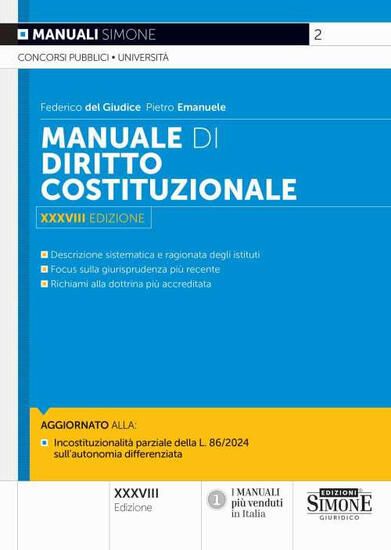 Immagine di MANUALE DI DIRITTO COSTITUZIONALE