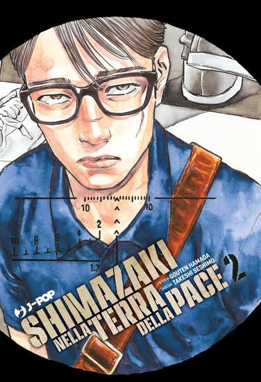 Immagine di SHIMAZAKI NELLA TERRA DELLA PACE - VOLUME 2