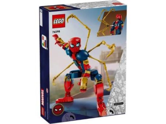 Immagine di LEGO SUPER HEROES PERSONAGGIO COSTRUIBILE DI IRON SPIDER-MAN 76298