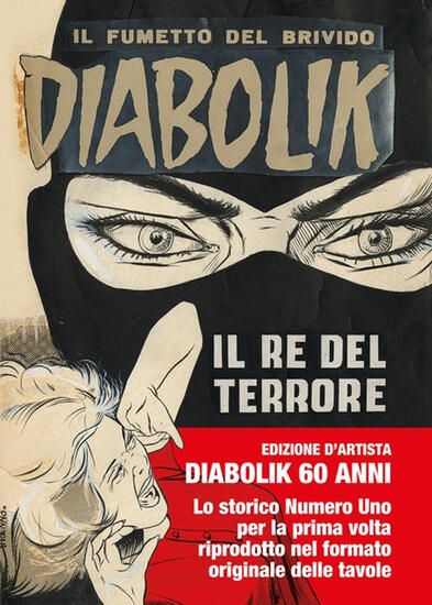 Immagine di DIABOLIK. IL RE DEL TERRORE