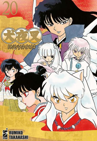 Immagine di INUYASHA. WIDE EDITION - VOLUME 20