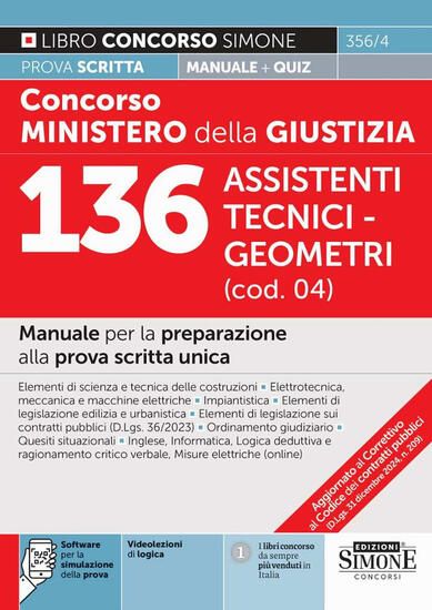 Immagine di CONCORSO MINISTERO DELLA GIUSTIZIA. 136 ASSISTENTI TECNICO-GEOMETRA (COD. 04).